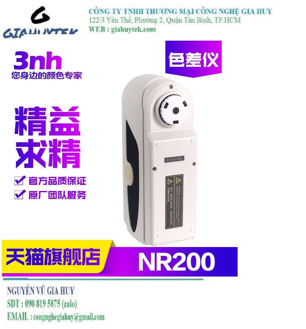Máy so màu cho sơn, vải, nội thất – NR200