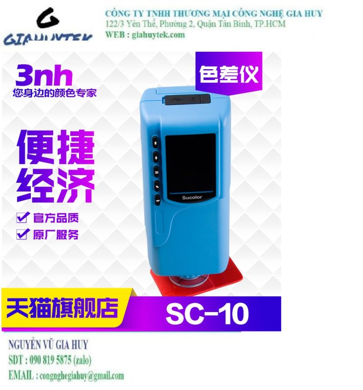 Máy so màu cho sơn, vải, nội thất – SC-10