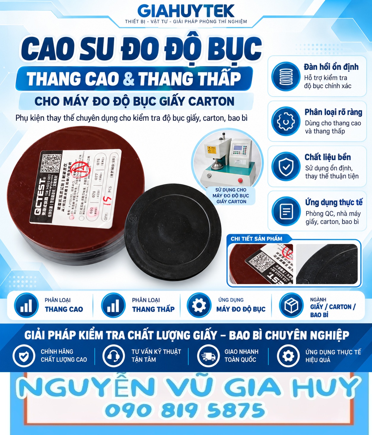 Cao su đo độ bục thang cao và thang thấp cho máy đo giấy carton